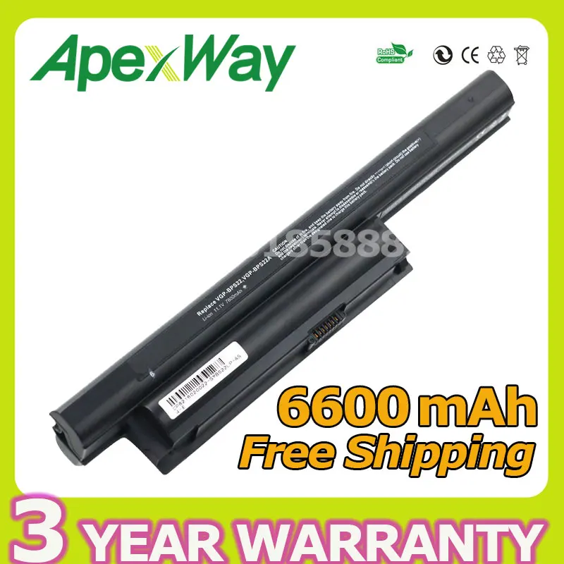 Аккумулятор vgp bps22
