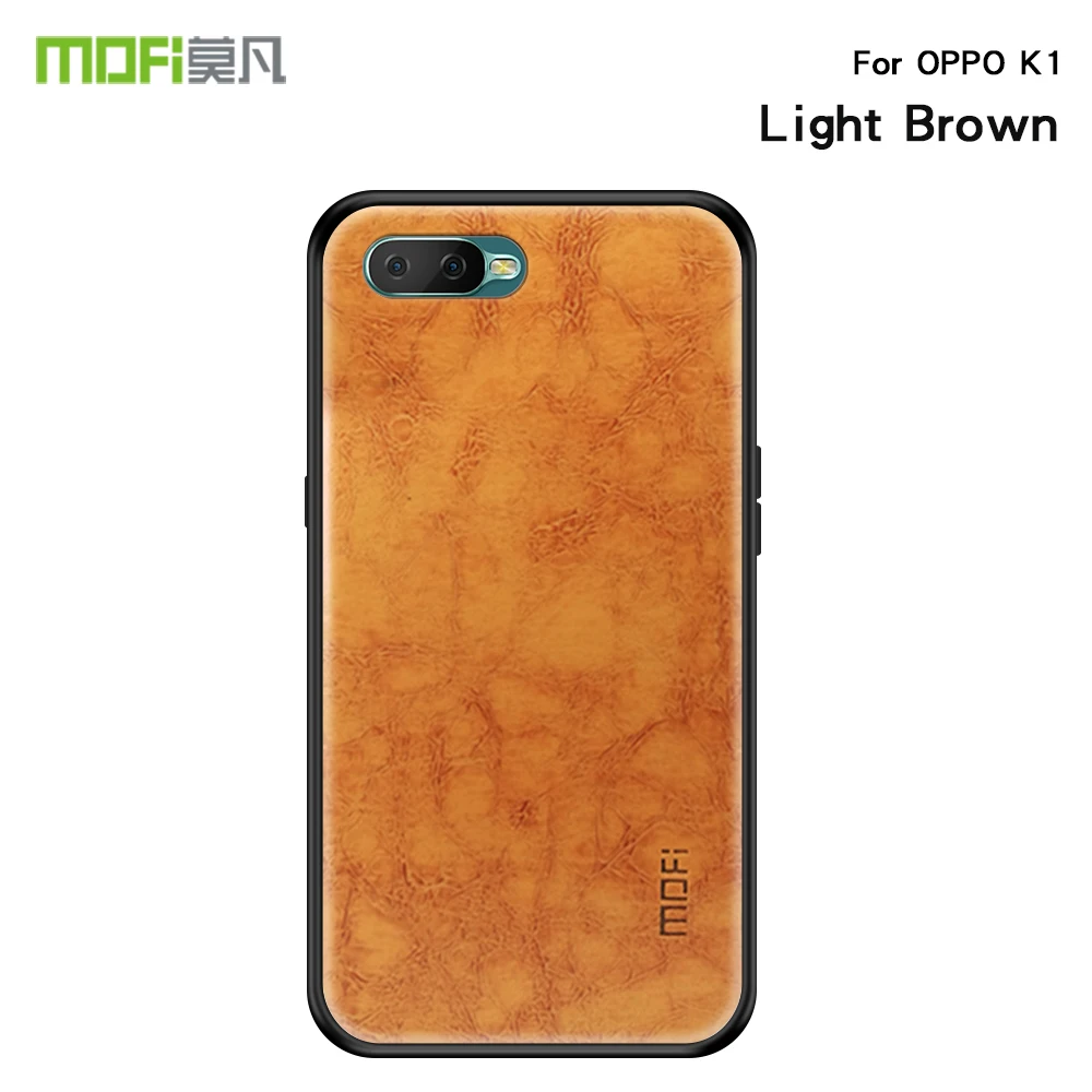 Light-Brown
