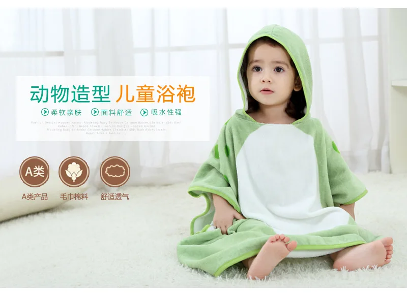 Чистый хлопок полотенца формовочный Халат детское махровое полотенце Мальчик и одеяло для девочек и пеленания