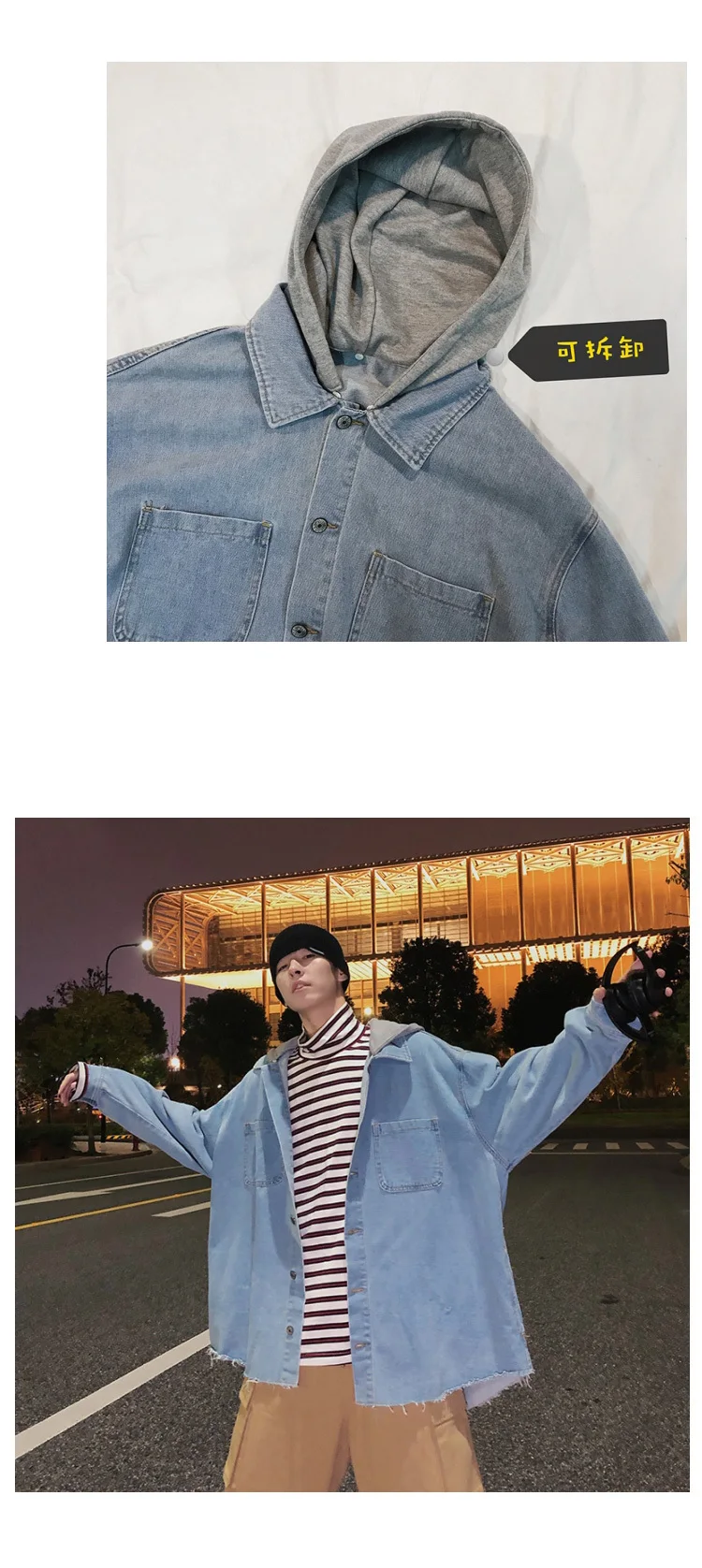 2019 мужские повседневные съемные шляпы Изношенные Длинные рукава ковбой синий цвет пальто свободные рубашки уличная Bomer джинсовая куртка