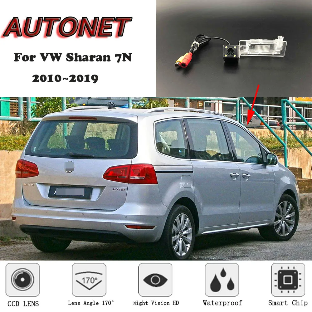 Осенняя резервная камера заднего вида для Volkswagen VW Sharan 7N 2010 ~ 2019 ночного