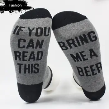 

Hot Unisex Letter Printed Socks If You Can Read This Bring Me A Glass Of Wine Women Men Socks Funny Novelty Vintage Retro Socks