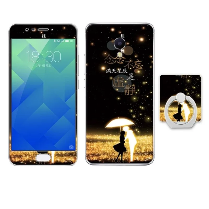 Meizu M5s case cover glass screen protector  (17)