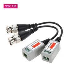Special Price 10Pairs BNC CCTV Video Balun Passive Transceivers UP To 300M AHD/CVI/TVI Twisted Video Balun BNC Converter for Analog Camera