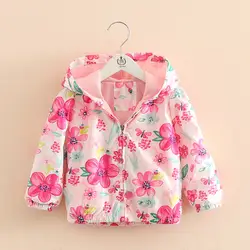 Детская одежда для девочек; новинка сезона 2017 цветок куртка с капюшоном ветровка