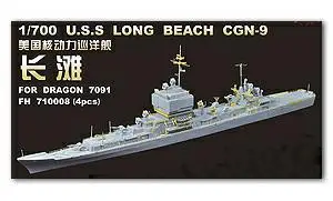 flyhawk-xiang-fh710008-米海軍-ロングビーチ-核搭載ミサイル巡洋艦アップグレード金属エッチング