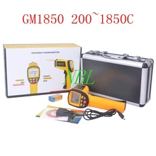 GM1850 LCD 80:1 Non-Contact Digital Infrared Thermometer Laser Temperature Gun Tester Range 200~1850 Degree with RS232 Interface