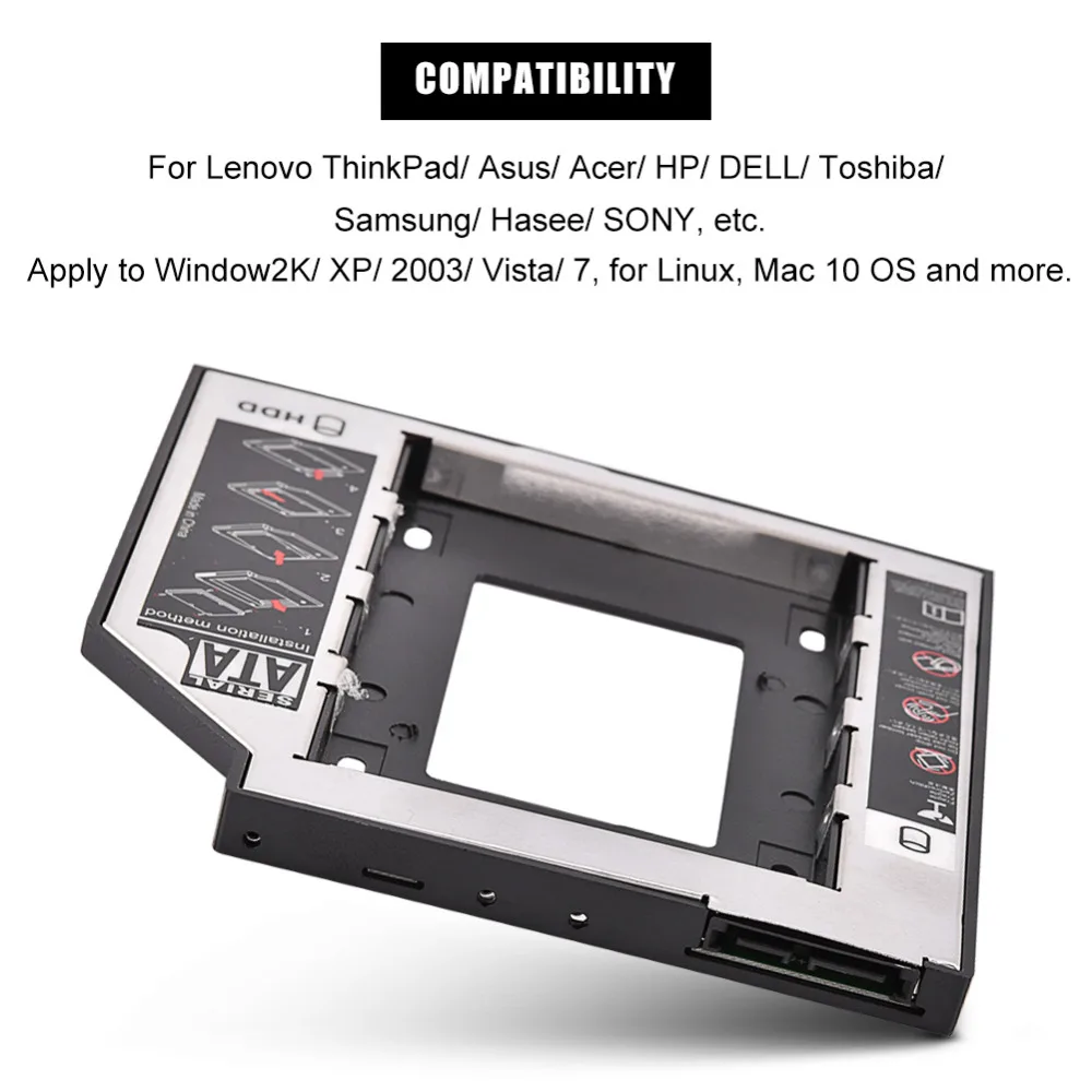 2,5 дюйма SATA I II III HDD внутренний жесткий диск CD/DVD-ROM кронштейн для lenovo/samsung/SONY