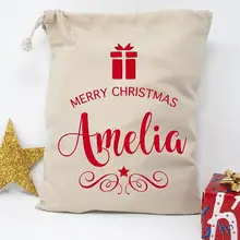 Пользовательское имя веселое Рождество Свадьба День Рождения украшения пользу Муслин Мешки для подарков девичник вечерние первой помощи похмельные наборы