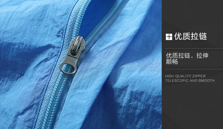 QQ20190403-151719