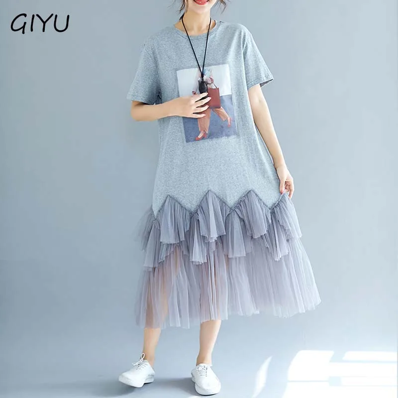 

Large Size Cotton Long Female Loose Touch Printing Korean Retro Robe Mesh Stitching Beach Summer Beach 2019