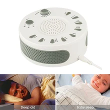 Детское устройство для засыпания с белым шумом, пустышки, перезаряжаемый помощник для засыпания с природой, музыкальная звуковая машина для сна, релакс, рождественский подарок