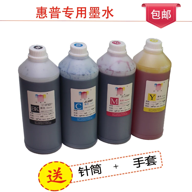 

1000ML 4Color Universal Compatible Dye ink Refill Ink kit For hp1010 1510 2132 1112 2130 Inkjet Printer For HP802 803 Dye Ink