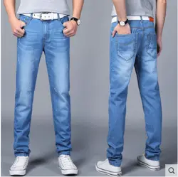 Джинсы мужские свободные большие размеры прямые брюки молодежные весенние тонкие корейские тонкие повседневные увеличивающие рост