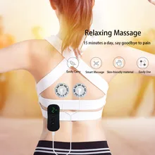 Стикер для тренировки мышц Интеллектуальный портативный регулируемый портативный рельевер для шеи талии бедра ноги назад ноги