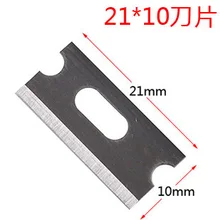 Cuchillas Pelacables de 21x10mm, cuchillas de corte de Cable, Cuchillas de acero de alta velocidad para herramientas de pelado y corte