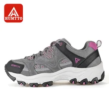 HUMTTO mujer Trekking transpirable antideslizante zapatos deportivos ocio caza escalada al aire libre Camping caminando zapatillas