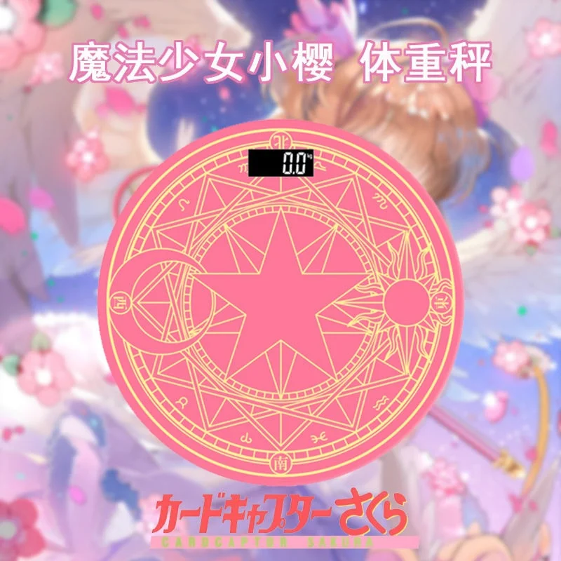 

Anime Card Captor Kinomoto Sakura Clow Card Pink Weighing Scale Electronics New CardCaptor Cosplay Props