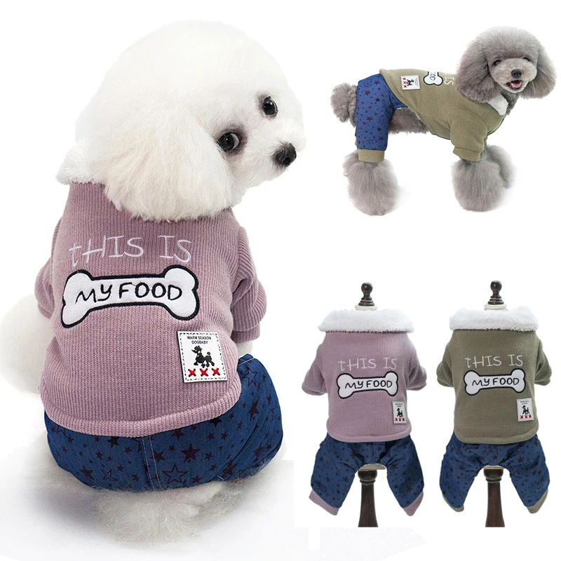 

2018 5 size cute pet dog Teddy warm plush cotton coat jacket bone pattern autumn and winter snowing pet insulation coat jacket