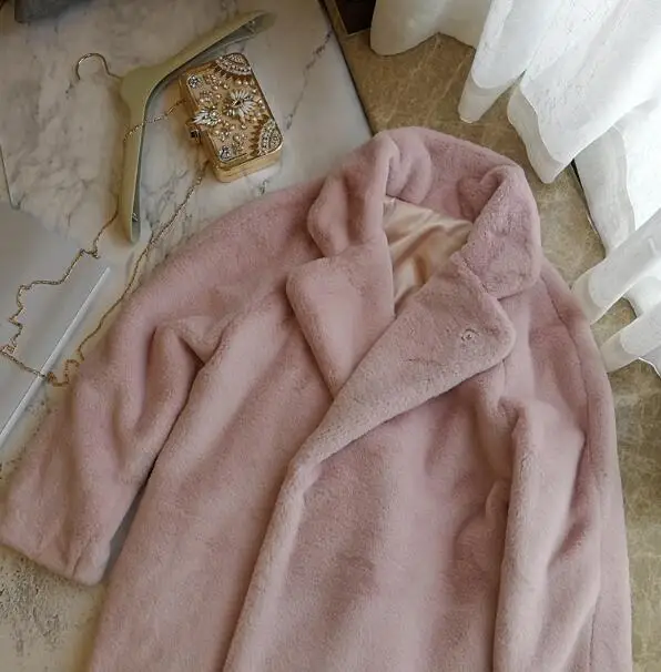 QQ20181206130349