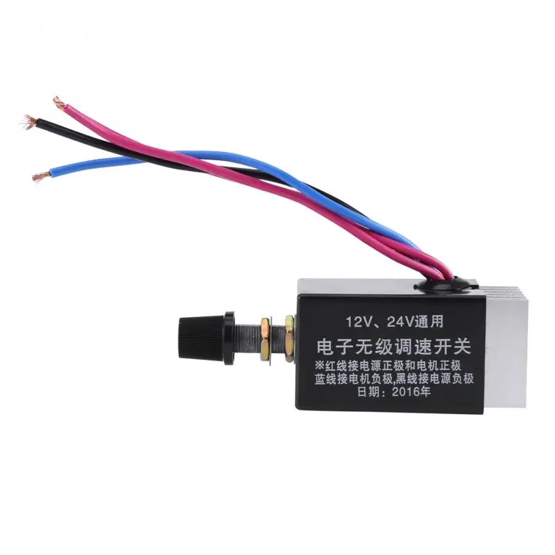Универсальный DC 12V/24V переключатель регулятора скорости двигателя для