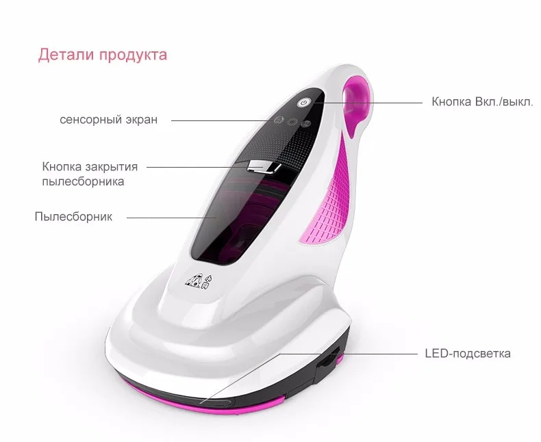 602A vacuum cleaner puppyoo (16)