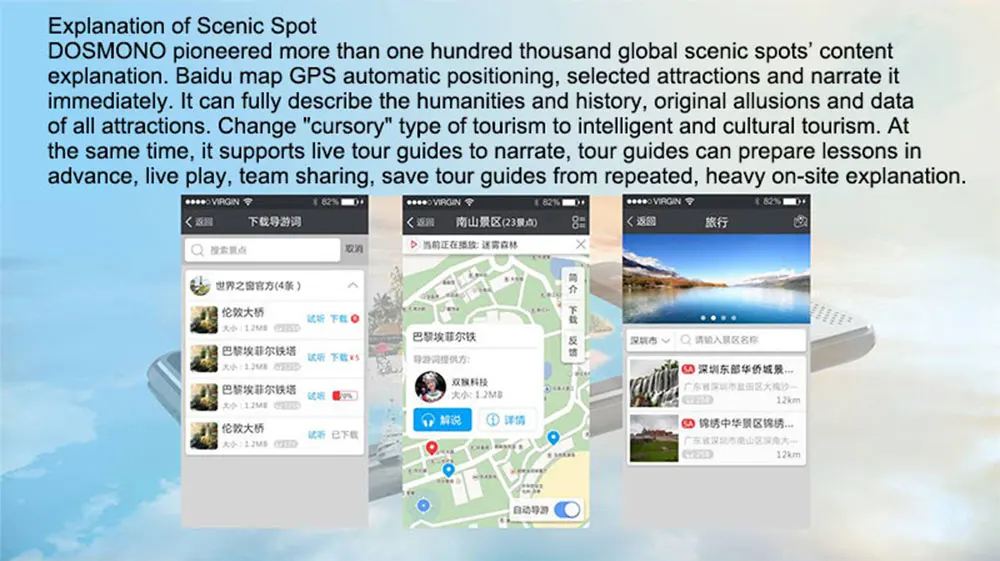 Portable Translator (12)