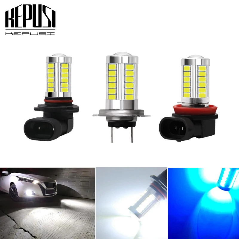 1X H7 H11 автомобиля светодиодный Туман лампа H8 9005 HB3 9006 HB4 5630 33SMD лампы дневного света