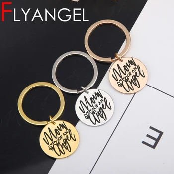 

New Creative Key chain Stamped Mom Of An Angel Memorial Bag Charm Miscarriage Infant Loss Keyring High Quality key Holder