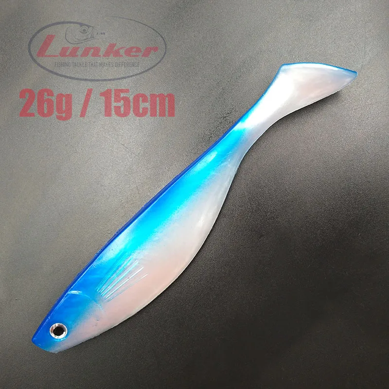 Lunker 26 г 15 см swimbait Мягкая приманка для соленой воды огромный, Гигантский Большой игры невесомый Техасский джиг голова carolina rig shad fishing bass - Цвет: Синий