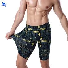 Sunga Профессиональное качество мужские водонепроницаемые быстросохнущие плавки длинные купальные костюмы Боксеры купальный костюм пятые брюки купальный костюм