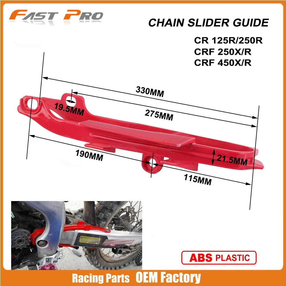 

Off Road Motorcycle Chain Slider Guide Plastic Fork Protective Adhesive For HONDA CR125R CR250R CRF250R CRF250X CRF450R CRF450X