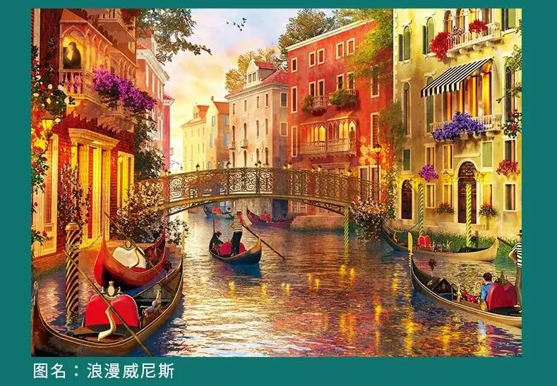 jigsaw puzzles 1000 pieces Paper landscape puzzles toys for adults children kids games educational Toys