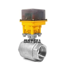 DN50 AC12V/24 V/220 В фиксированного типа из нержавеющей стали электрический шаровой кран с ручным режимом