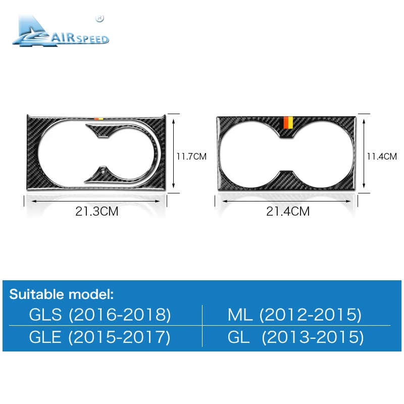 Airspeed для Mercedes Benz gls 16-18 GLE 15-17 GL 13-15 мл аксессуары из углеродного волокна автомобильный внутренний подстаканник крышка отделка наклейки
