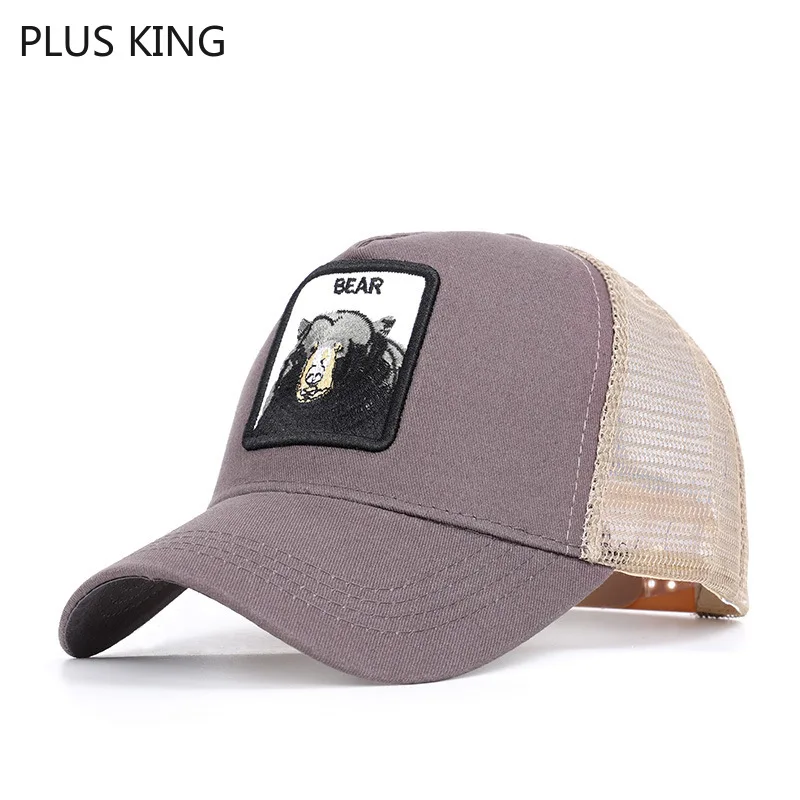 

Animal Bear Baseball Cap Men Women Mesh Hat Breathable Snapback Caps 7 Colors