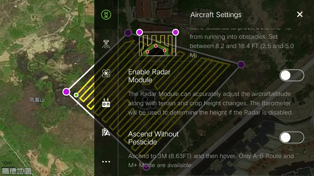 6-axis Agricultural drone Китай сельскохозяйственная защита БПЛА для посыпать пестицидов Дрон для сельского хозяйства спрей системы