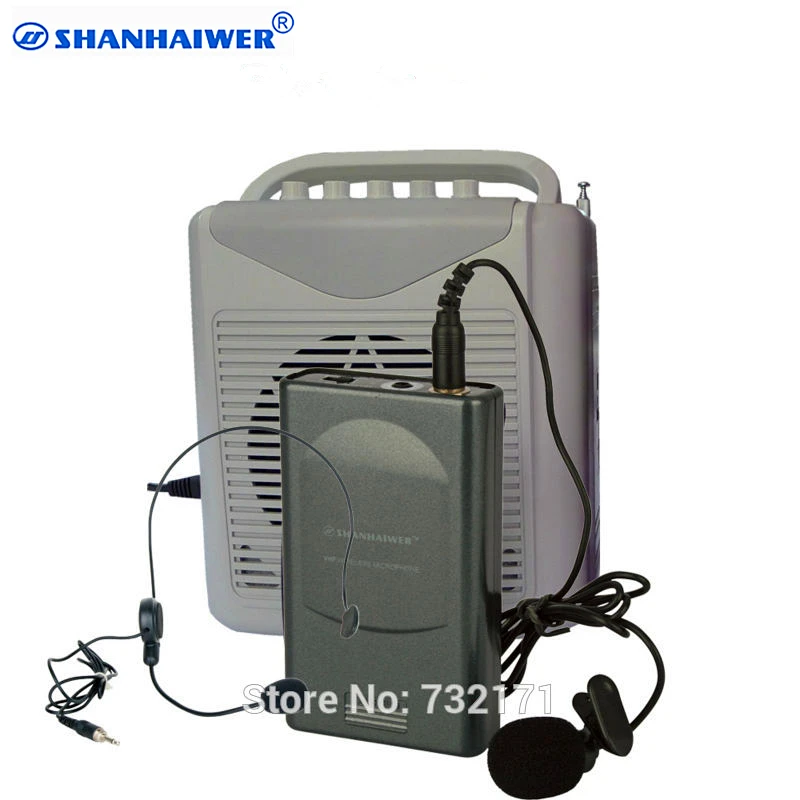 Portable MP3 audio amplifier with charging function and wireless
