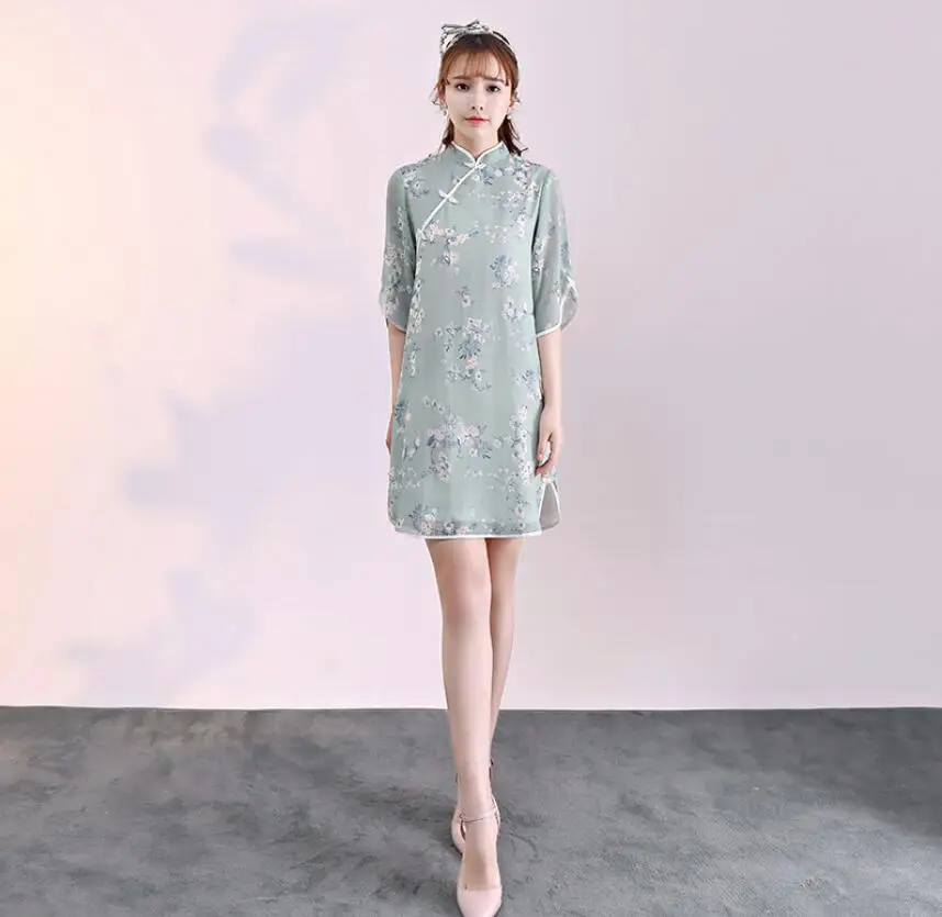QQ20180512214644
