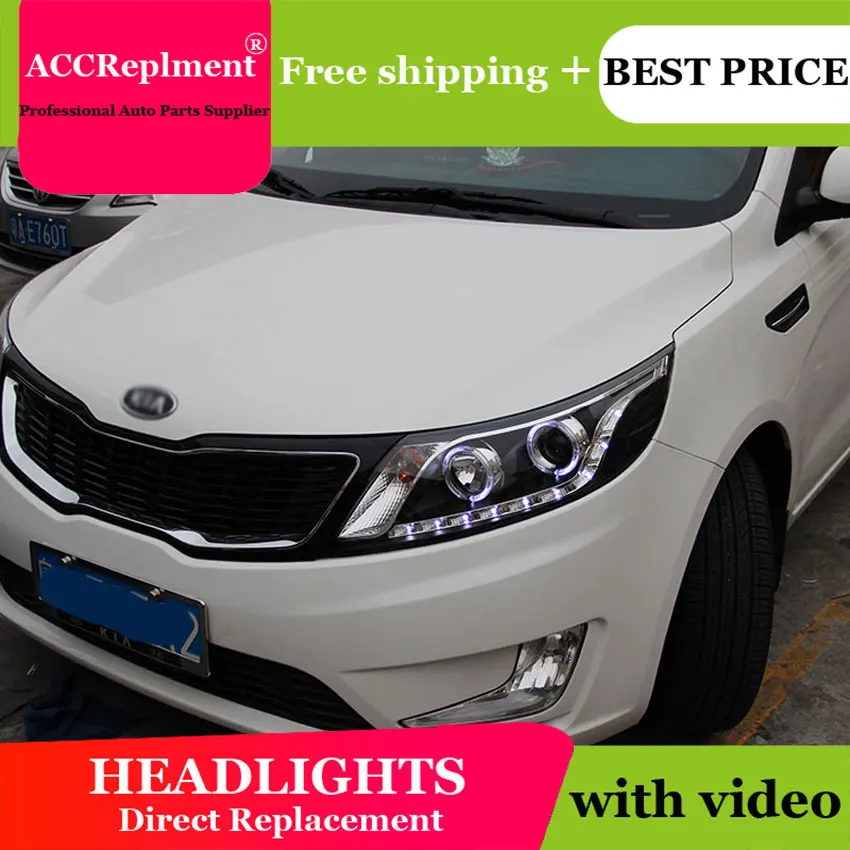Авто. PRO 2011 2014 для kia rio k2 светодиодные фары DRL парковочные огни слезы глаза