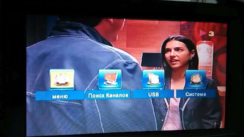 OSD menu1.jpg