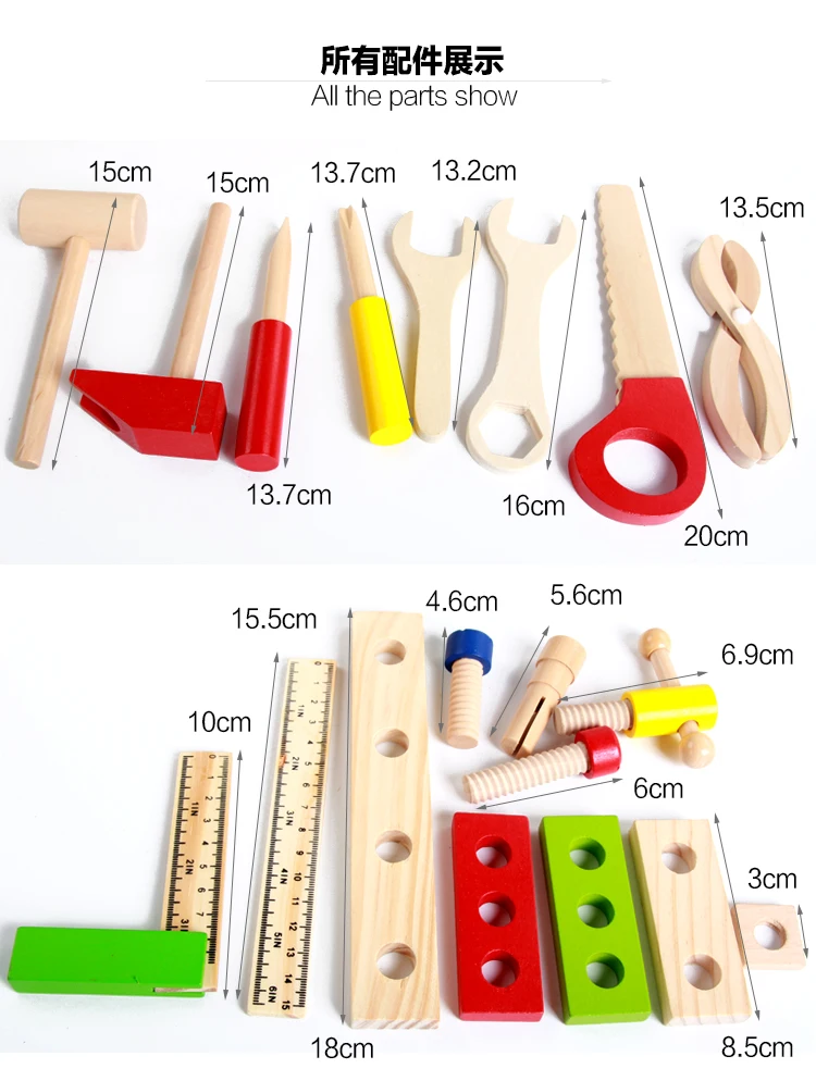 Детские деревянные инструменты для технического обслуживания чемодан Комплект ролевые игрушки Детские шурупы для дерева собрать