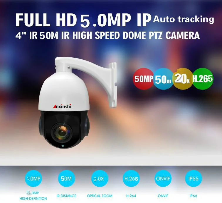 5MP IP камера с автоматическим отслеживанием PTZ 20X ZOOM Starlight PTZ скорость купольная камера H.265 Обнаружение движения P2P CCTV камера безопасности IP Onvif