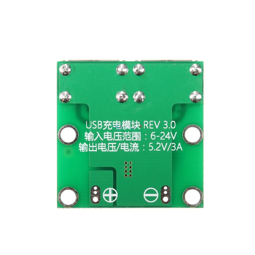 Step Down Buck Module (3)