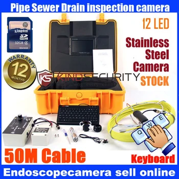 

23mm Handheld Video Inspection Endoscope Snake Scope Pipe Camera 50M with keyboard recorder with DVR recorder