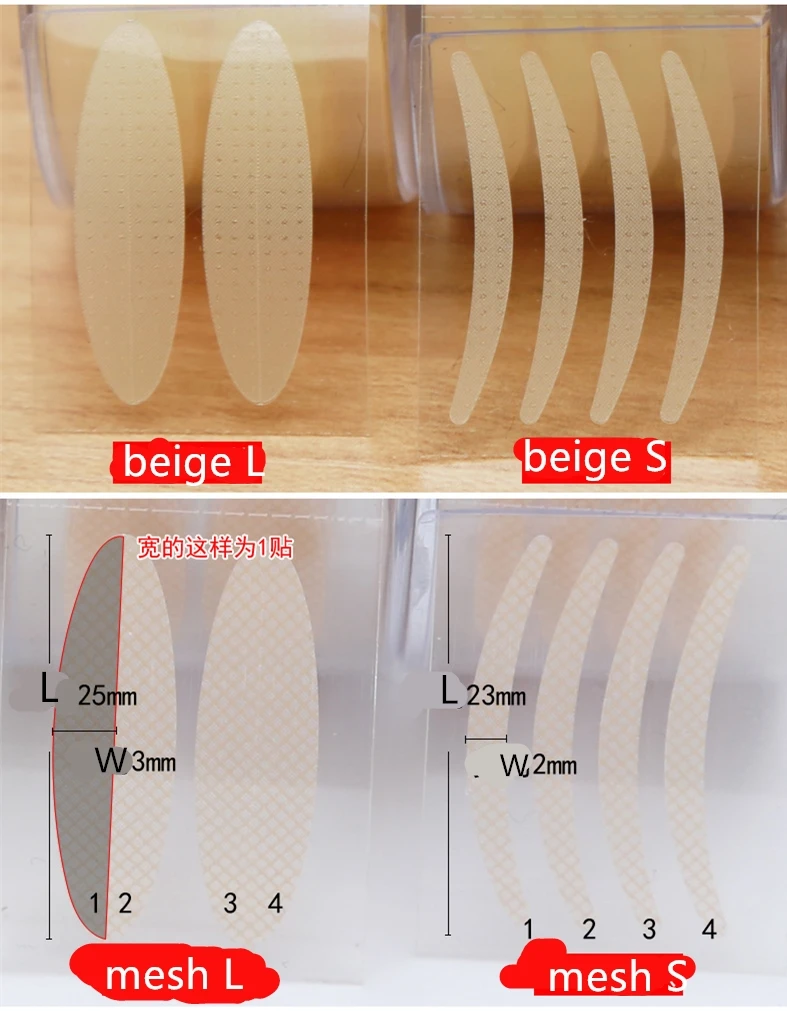 600 шт L макияж прозрачная серая Сетка кружевная полоса для век большие глаза невидимая двойная складка век стикер на тени для глаз двойная лента для век Инструменты