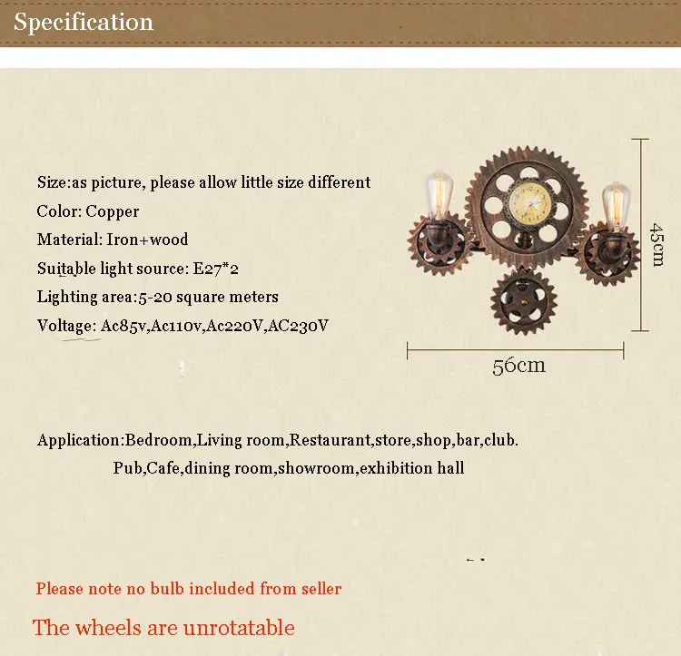 wall-lamp-3-8