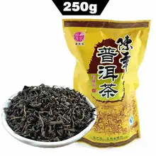 2006 Yr Shu Pu'er чай Pu-er китайский чай Юньнань хороший для похудения Свободный Pu-erh Чай Pu-erh 250 г