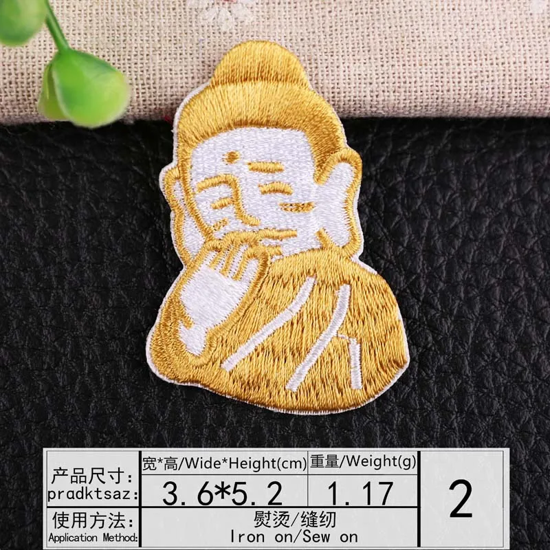 Buddha 5