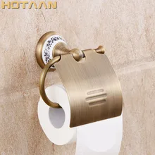Античная латунь отделка твердая латунь держатель для туалетной бумаги аксессуары для ванной комнаты держатель для туалетной бумаги YT-11592